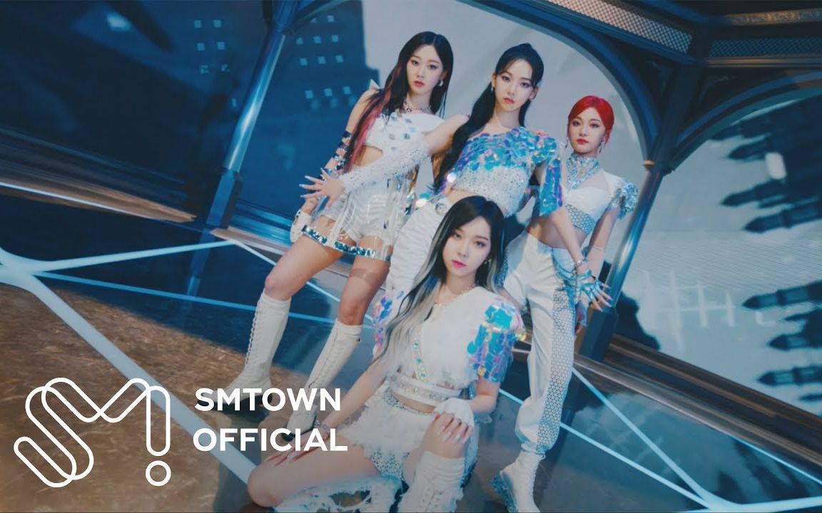 aespa Next Level MV